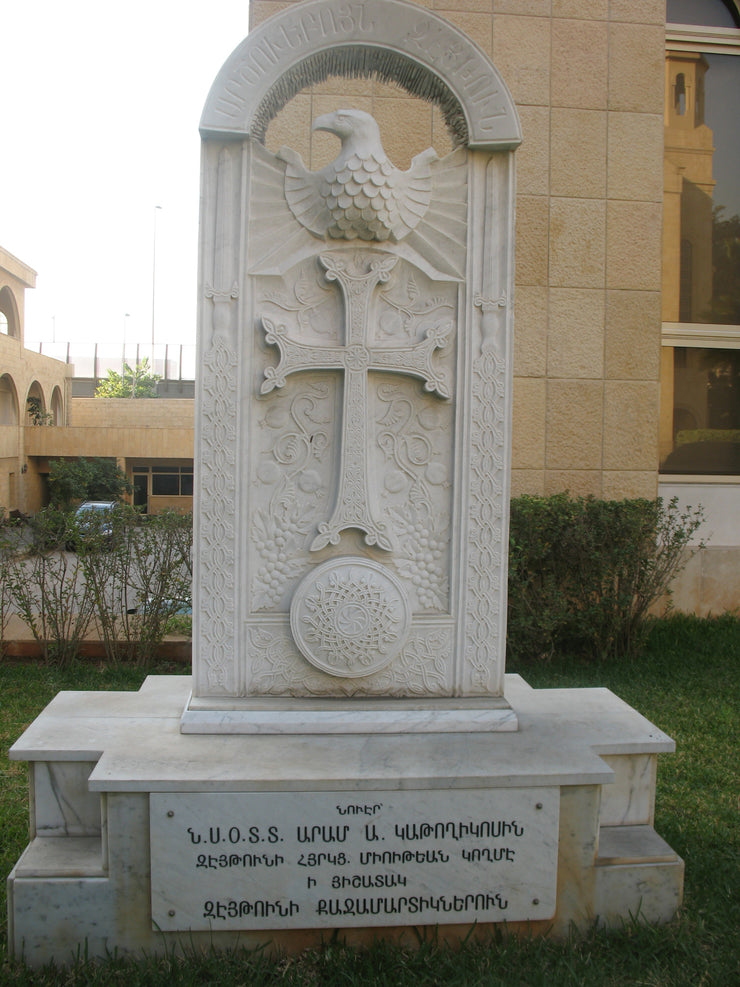 Memorial khachkar The Martyrs of Zeitoun