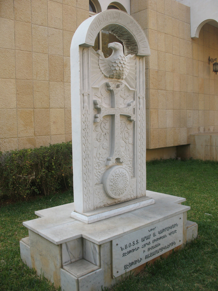 Memorial khachkar The Martyrs of Zeitoun