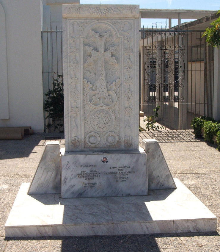 Armenian - Cypriot Friendship Khachkar Cyprus